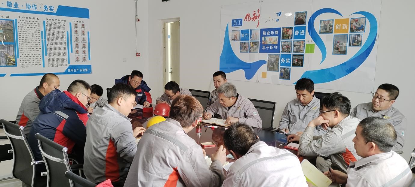 磨浮车间qc小组磨矿系统生产工艺研讨会