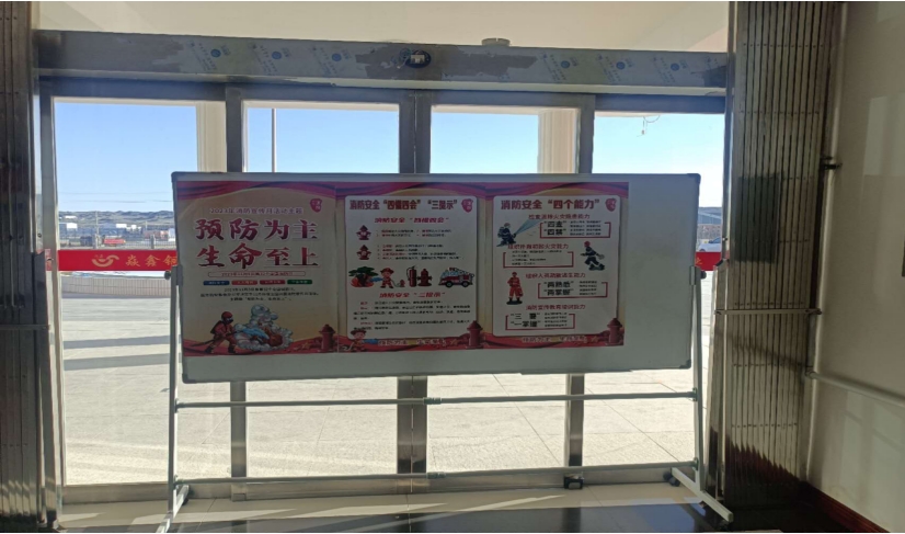 预防为主，生命至上 ——焱鑫铜业举行消防月安全活动