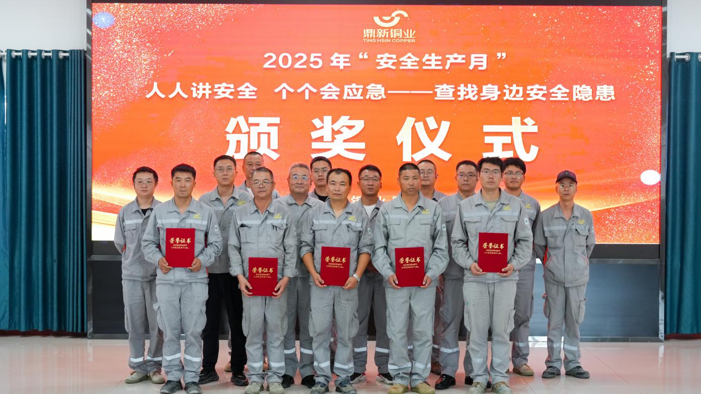 “生命至上”重防范，争做 安全“守护者”