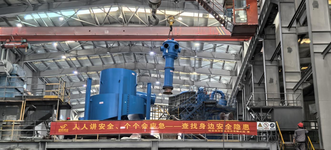 精筹精备，以匠心守护设备安全运行 ——土屋铜矿选矿厂7 月份设备检修顺利完成